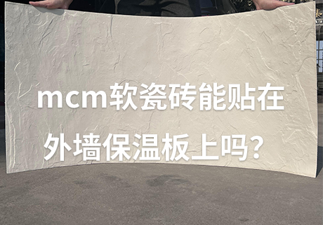 CA88(中国区)唯一官方网站
