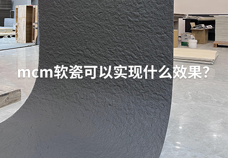 20240411143059735973 CA88(中国区)唯一官方网站