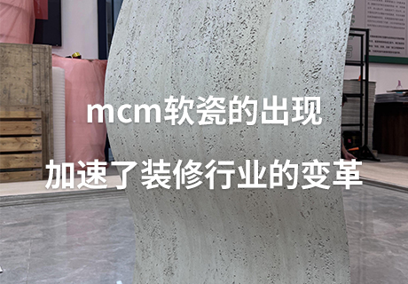 20240413083543604360 CA88(中国区)唯一官方网站