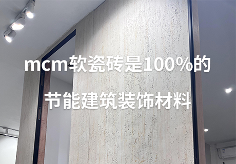 2024041616240104104 CA88(中国区)唯一官方网站