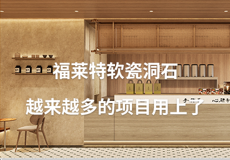 CA88(中国区)唯一官方网站