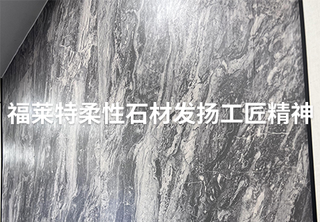 20240418142825632563 CA88(中国区)唯一官方网站