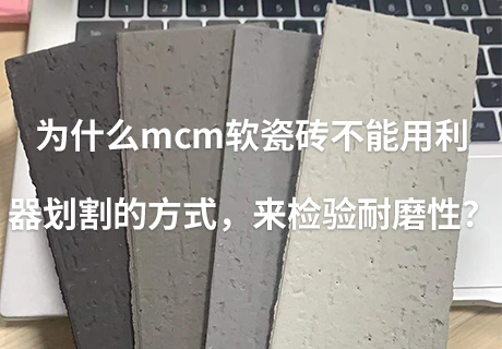 CA88(中国区)唯一官方网站