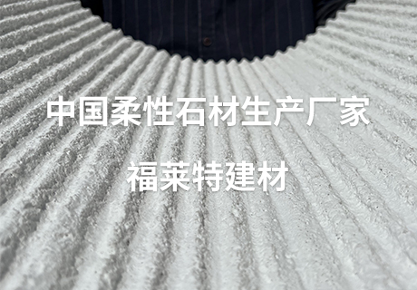 20240420091024562456 CA88(中国区)唯一官方网站