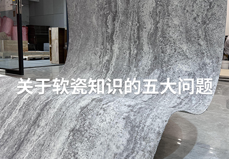 CA88(中国区)唯一官方网站