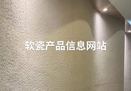 CA88(中国区)唯一官方网站