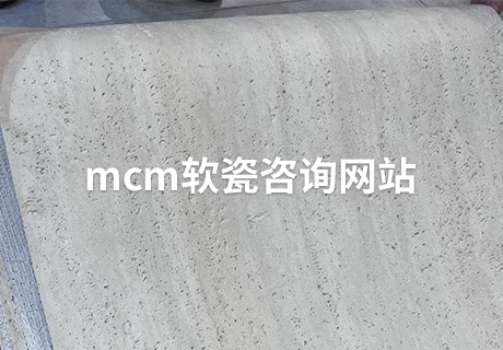 CA88(中国区)唯一官方网站