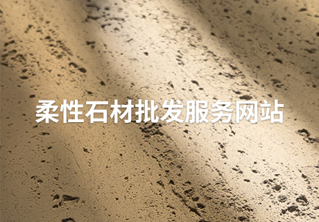 20240425115435983598 CA88(中国区)唯一官方网站