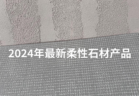 CA88(中国区)唯一官方网站