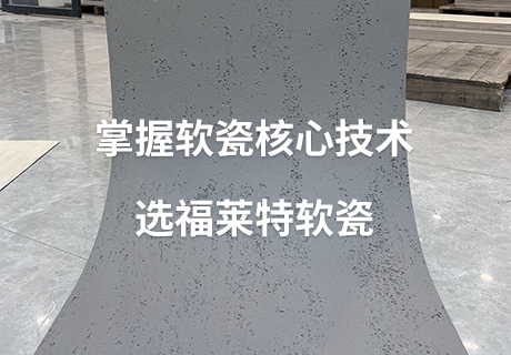 CA88(中国区)唯一官方网站