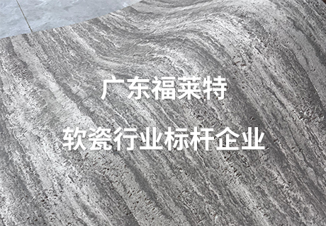 20240430150592819281 CA88(中国区)唯一官方网站