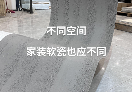 CA88(中国区)唯一官方网站