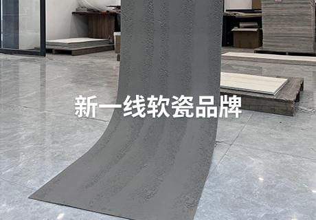 20240505172995549554 CA88(中国区)唯一官方网站