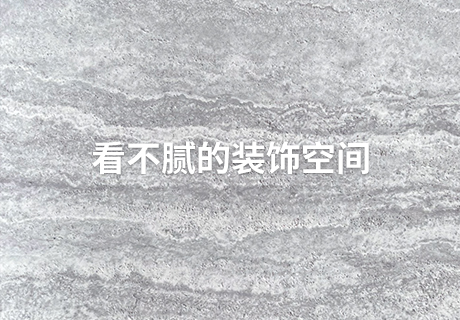 CA88(中国区)唯一官方网站