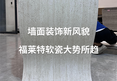 20240509095541264126 CA88(中国区)唯一官方网站