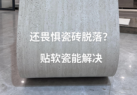 2024051015270601601 CA88(中国区)唯一官方网站