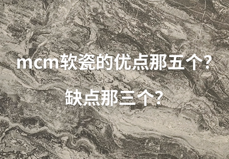 CA88(中国区)唯一官方网站