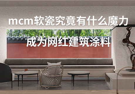 CA88(中国区)唯一官方网站