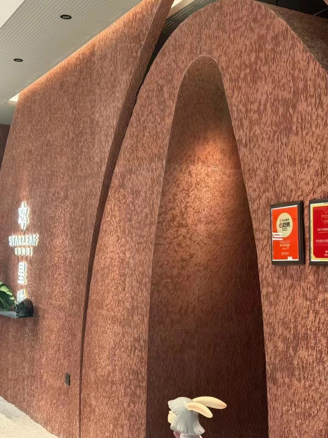 CA88(中国区)唯一官方网站