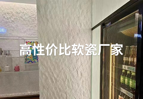 CA88(中国区)唯一官方网站