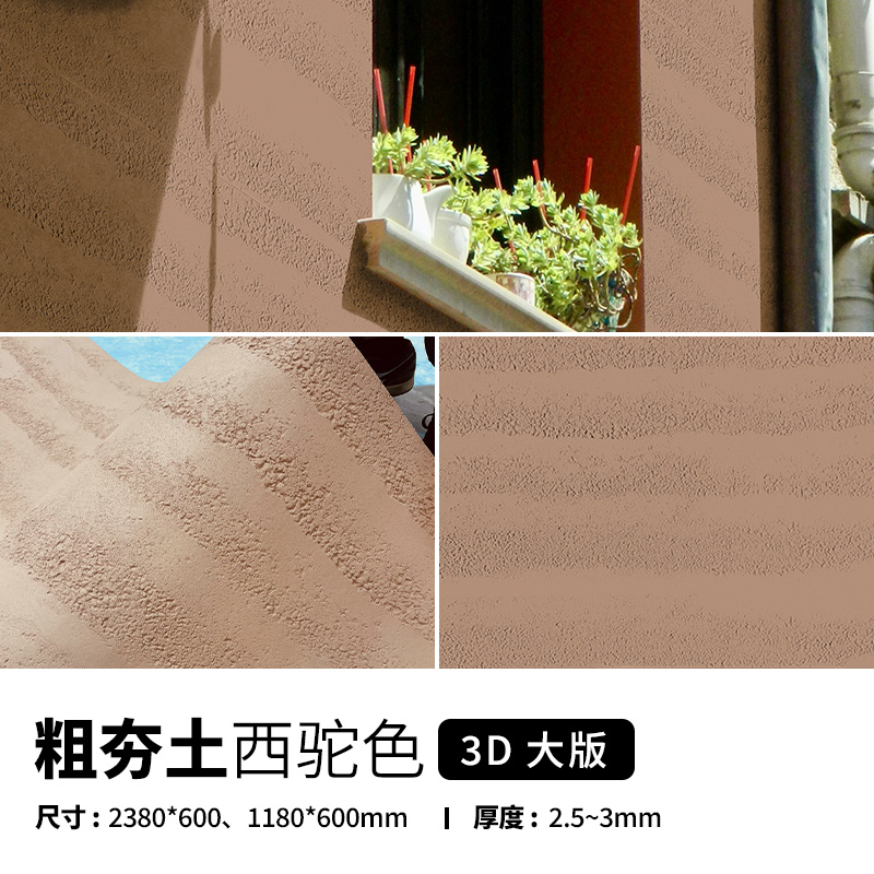 CA88(中国区)唯一官方网站