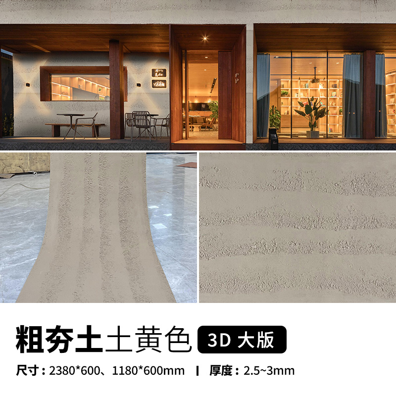 CA88(中国区)唯一官方网站