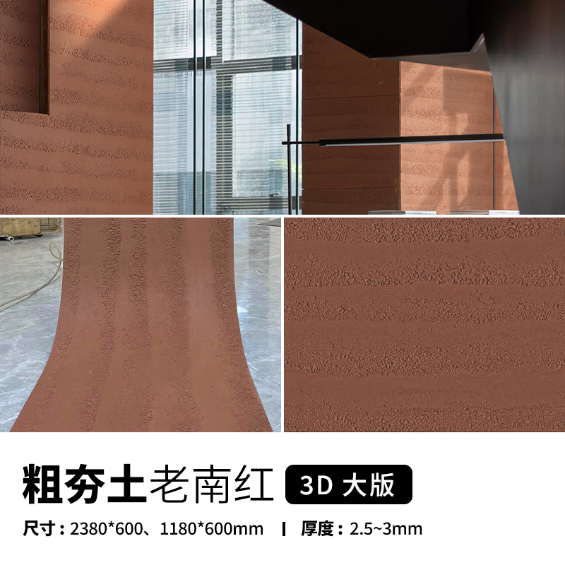 CA88(中国区)唯一官方网站