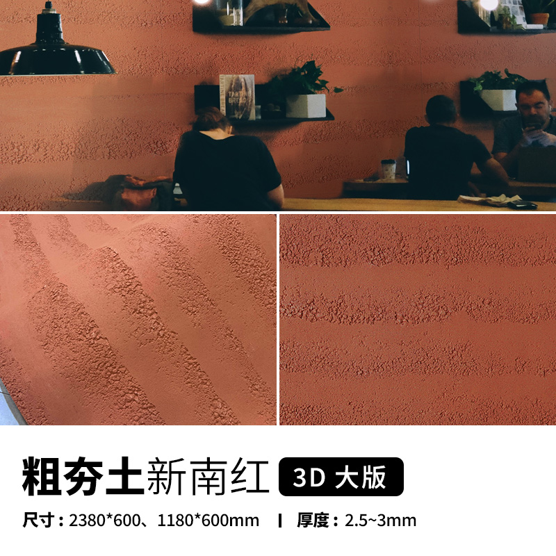CA88(中国区)唯一官方网站