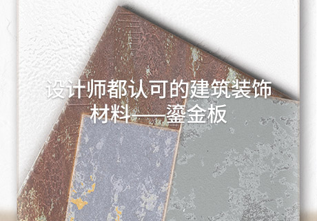 2024080511520834834 CA88(中国区)唯一官方网站