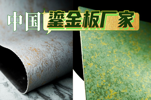 CA88(中国区)唯一官方网站