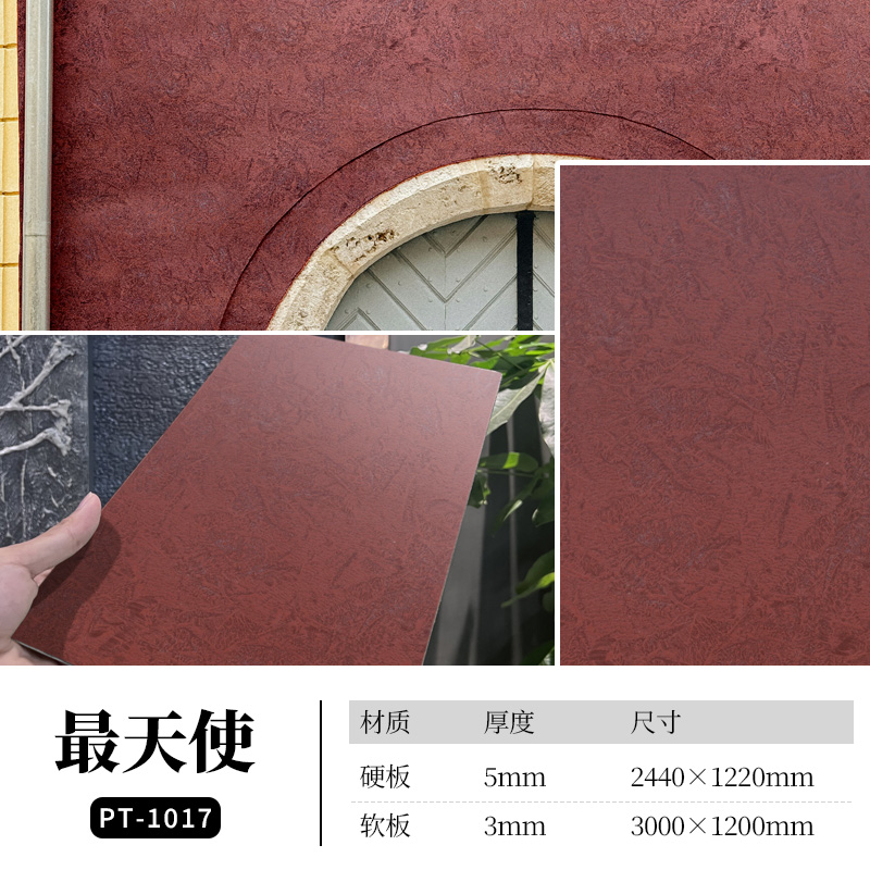 CA88(中国区)唯一官方网站
