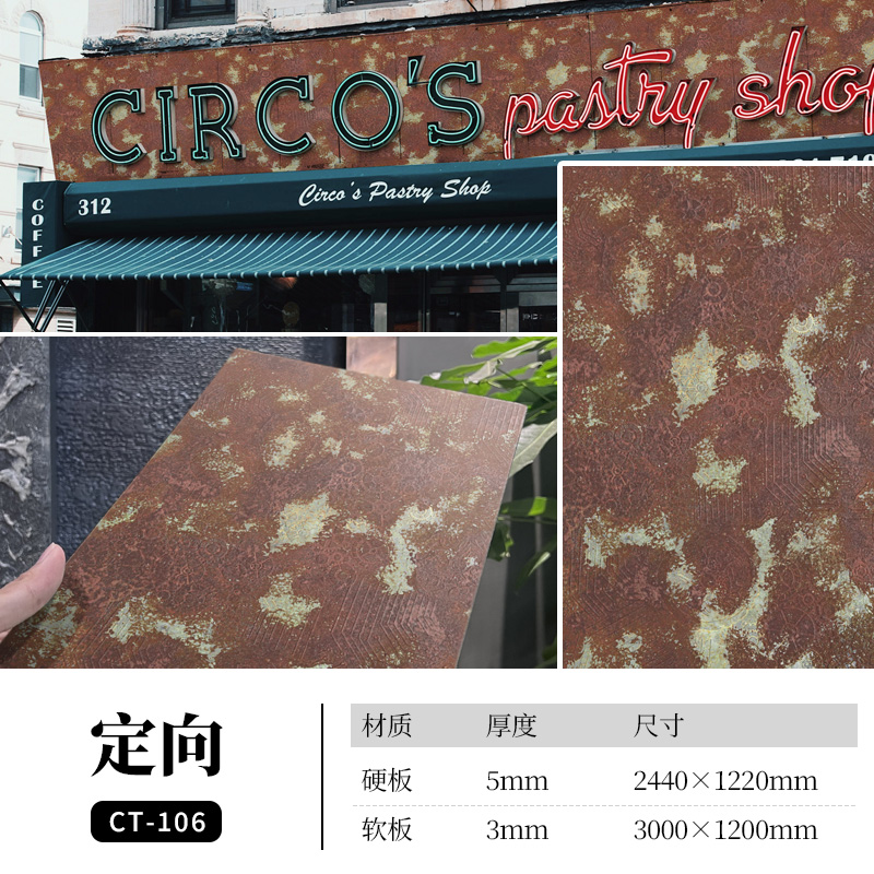 CA88(中国区)唯一官方网站