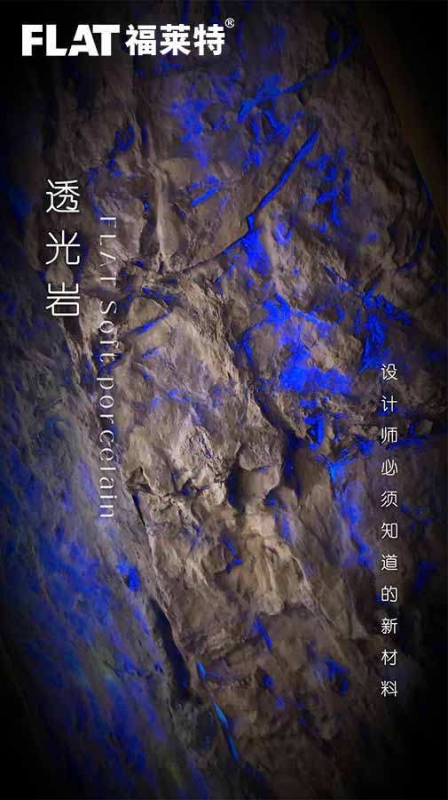 20241205143886948694 CA88(中国区)唯一官方网站