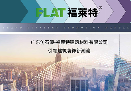 CA88(中国区)唯一官方网站
