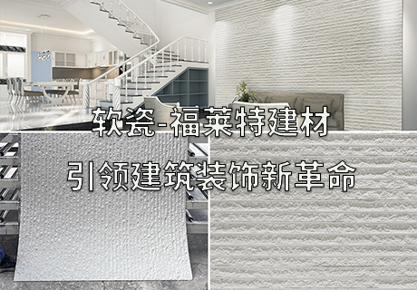 CA88(中国区)唯一官方网站