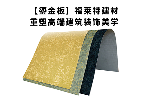CA88(中国区)唯一官方网站