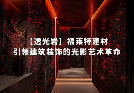 CA88(中国区)唯一官方网站