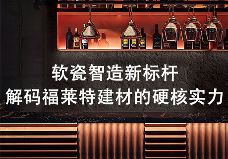 CA88(中国区)唯一官方网站