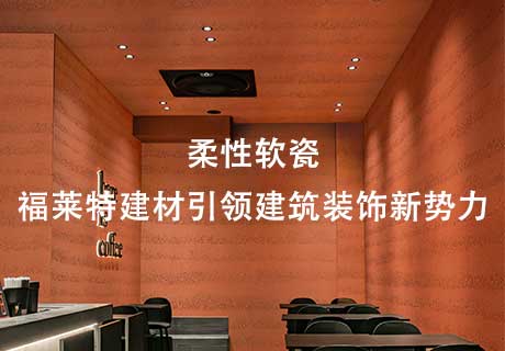 CA88(中国区)唯一官方网站