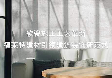 CA88(中国区)唯一官方网站