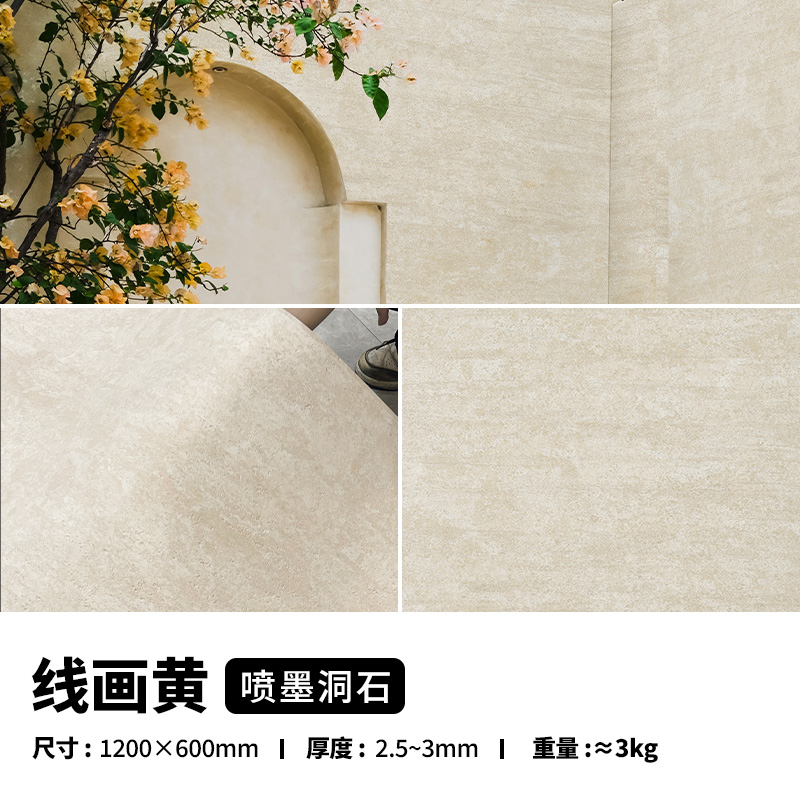 CA88(中国区)唯一官方网站