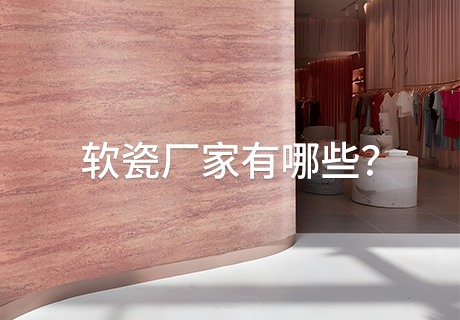 CA88(中国区)唯一官方网站