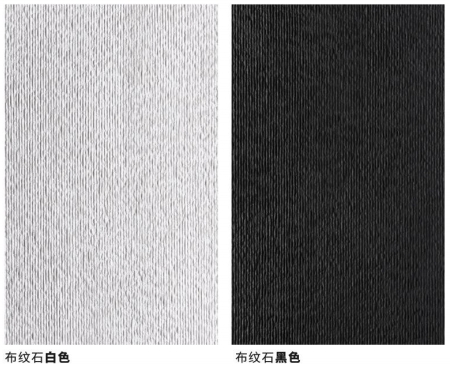 CA88(中国区)唯一官方网站