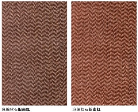 CA88(中国区)唯一官方网站