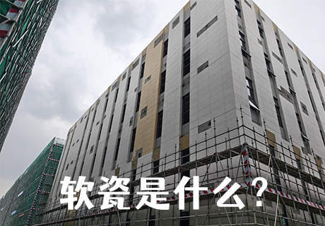 CA88(中国区)唯一官方网站