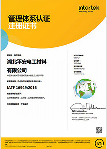 jdb电子游戏(中国)官方网站