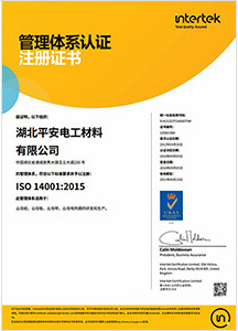 jdb电子游戏(中国)官方网站