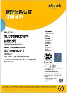 jdb电子游戏(中国)官方网站