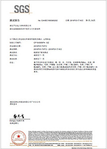 jdb电子游戏(中国)官方网站