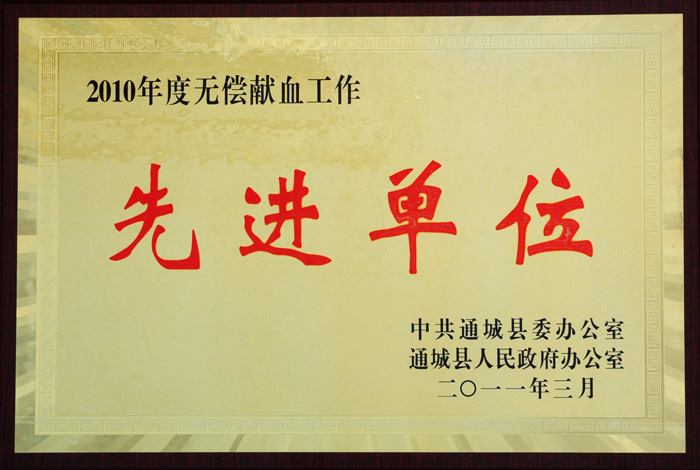 jdb电子游戏(中国)官方网站